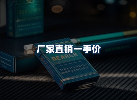 专业团队办公环境